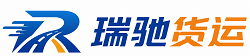 威信县附近回程货车调度｜工程机械爬梯车大件运输车调度